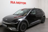 Hyundai IONIQ 5 RWD 72,6kWh 217hk Advanced 20" Fälgar