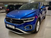 Volkswagen T-Roc 1.5 TSI 150 HK DSG7