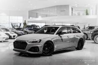 Audi RS4 Avant 450hk Q / SE SPEC / Låga mil / Drag / Pano