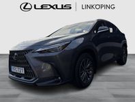 Lexus NX 450h+ Executive Teknikpaket Euro 6