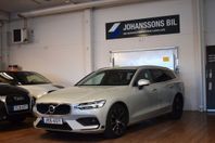 Volvo V60 D4 AWD Momentum Advanced Pro VOC Helskinn