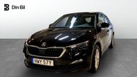 Skoda Scala STYLE 1,0 TSI 110HK 6 VXL