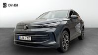 Volkswagen Tiguan eHybrid E-Hybrid/Drag/Keyless