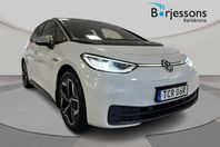 Volkswagen ID.3 1st PRO 1 EDT Plus 204 hk 58 Kwh