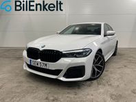 BMW 520 d xDrive Sedan M-Sport HUD Kamera D-Värme 2022