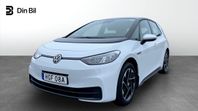 Volkswagen ID.3 Pro Performance 204HK Metalic/Navi/App-conne