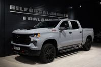 Chevrolet Silverado  1500 Trail Boss Z71 3.0L Duramax B-kort