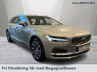 Volvo V90 Recharge T6 Core Edition, Google, Backkamera,