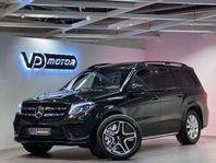 Mercedes-Benz GLS 400 4M AMG Pano H/K Luft 7-sits DS+ 333hk