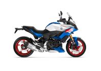 BMW Motorrad F 900 XR | Nyhet till 2025 Beställ den nu!