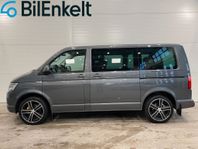 Volkswagen Multivan 150 TSI Comfortline Drag B-Värme 2016 15