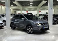 Nissan Qashqai 1.6 dCi XTRONIC-CVT /360 Kam/Navi/Pano/Drag/