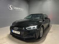 Audi A5 SB 45 TFSI Q S-Line Värmare Drag Adaptiv farthl Eu6