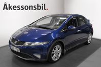 Honda Civic 5-dörrar 1.8 i-VTEC Manuell, 140hk