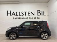 Kia Soul 1.6 CRDi Automat GLS Rattvärme Backkamera Svensksål