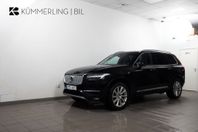 Volvo XC90 D5 AWD Geartronic Inscription 360/Drag/Navi/Värma