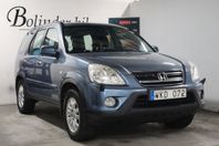 Honda CR-V 2.0 4WD NYBESIKTIGAD HEMLEVERNAS