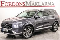 Hyundai Santa Fe PHEV 265 HK ADVANCED LUXURY PKT DRAG V-HJUL