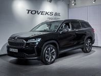 Skoda Kodiaq iV Selection DSG 25kWh