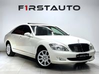 Mercedes-Benz S 350 7G-Tronic Euro 5 Taklucka Kamera Låg mil