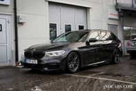 BMW 530 i xDrive Touring M Sport Pano Skinn Drag Euro 6 Step