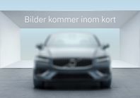 Volvo XC60 D3 Classic R-Design, Parkeringssensor fram/bak, B