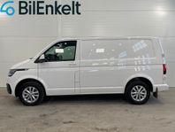 Volkswagen Transporter TDI 150 4M DSG Drive Premium 2024