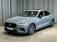 Volvo S60 Recharge T8 II R-Design V-hjul // Nya Drivlinan //