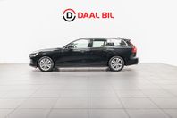 Volvo V60 B4 197HK MOMENTUM ADV VOC B-KAMERA P-SENS NAVI