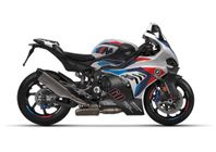 BMW Motorrad M 1000 RR | Nyhet till 2025 Beställ den nu!