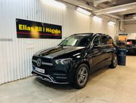 Mercedes-Benz GLE 300 d 4MATIC 9G-Tronic AMG Line Euro 6