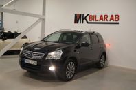 Nissan Qashqai+2 2.0 / Navigator / Backkamera/ En Brukare