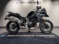 BMW F800GS |2025|Sänkt|Låg sadel|Keyless|Omgående lev!