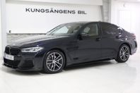 BMW 520 d xDrive M-Sport Shadow 360° HiFi Drag HUD LCI 190hk