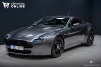 Aston Martin Vantage 4.3 V8 385HK MANUELL NYSERVAD