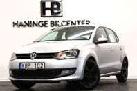 Volkswagen Polo 5DR 1.6 TDI AUTOMAT RÄNTA 4.95%