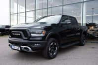 Dodge RAM 1500 Rebel Night V8 Rambox Multilucka Luftfjädring