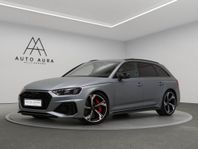 Audi RS4 2.9 Quattro 450Hk I Milltek I Keramiska I Pano