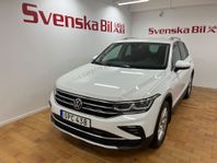 Volkswagen Tiguan eHybrid 1.4 TSI ACT OPF Elegance Euro 6