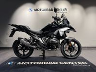 BMW R1300GS |2025|Larm|Extraljus|Omgående lev!