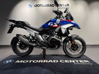 BMW R1300GS |2025|Motorbåge|Enduro|Extraljus|Omgående lev!