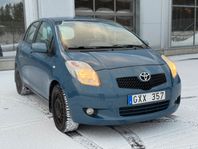 Toyota Yaris 5-dörrar 1.3 VVT-i  DRAGKROK