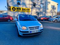 Hyundai Getz 5-dörrar 1.3 Euro 4/Låga mil