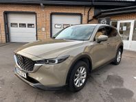 Mazda CX-5 2.0 Cosmo (165 hk), AT6 AWD, Läder/Drag/V-hjul