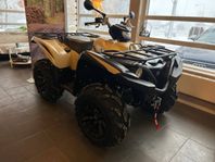 Yamaha Grizzly 700 EPS SE TB