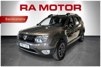 Dacia Duster 1.5 dCi BLACK SHADOW| KAMERA |Automat |Navi |