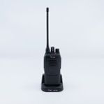 Jakt radio Icom IC-F2100D