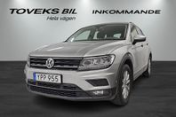 Volkswagen Tiguan 1.4 TSI Dragpaket|P-Värmare|