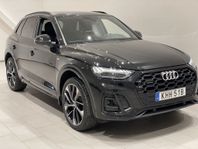 Audi Q5 55 TFSI-e Quattro S-line Drag Evo