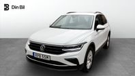 Volkswagen Tiguan TSI 150 DSG/Drag